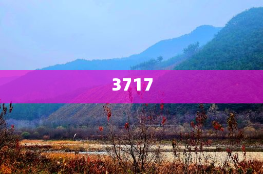 安東尼已抵達(dá)上海,警惕虛假誘導(dǎo)危害-精準(zhǔn)解讀、專家解讀解釋與落實(shí)
