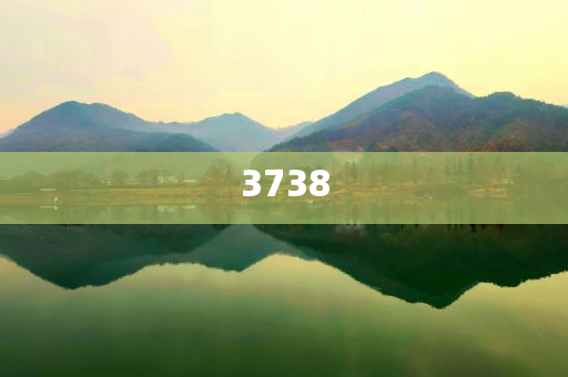 揭發(fā):蔣一帆歌友會預告和防范不實承諾,系統(tǒng)分析、專家解讀解釋與落實