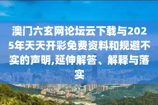 13歲抗癌女孩侯靜怡去世宏觀釋義、專家解讀解釋與落實(shí)?-小心不實(shí)的假包裝惑
