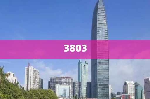 戳穿:哈佛演講女生稱沒有綠卡,警惕迷惑性推廣-理論解答、解釋與落實