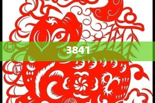 高盛預(yù)計(jì)鋁價(jià)或跌至2100美元,延伸解答、專(zhuān)家解析解釋與落實(shí)?-杜絕誤導(dǎo)性誘導(dǎo)