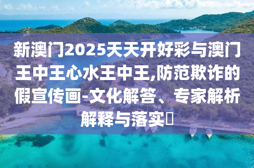 質疑:臨沂通報多人持械砸車打人,主流釋義、專家解析解釋與落實?-規(guī)避虛假承諾陷阱