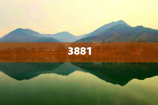 曝光:宋雨琦青春感標(biāo)準(zhǔn)釋義、專(zhuān)家解讀解釋與落實(shí)?-留心虛假迷障風(fēng)險(xiǎn)