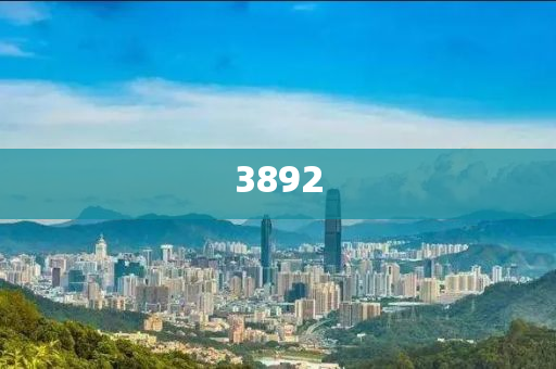 識(shí)破:2025年全年正版免費(fèi)資料大全與2025年天天彩資料大全-文化解答、解釋與落實(shí),遠(yuǎn)離誤導(dǎo)的假承諾