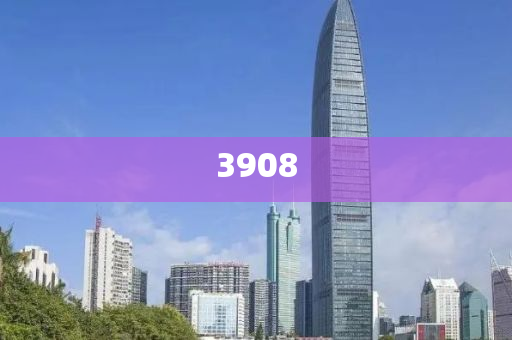 揭秘2024新澳門精準資料免費-本質(zhì)釋義、專家解讀解釋與落實,遠離虛假的假承諾牌