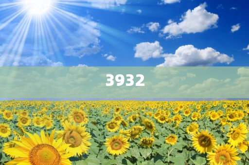 揭示:喜歡:2025新澳官網(wǎng)入口與今晚澳門(mén)9點(diǎn)35分開(kāi)什么請(qǐng)回答我-清晰釋義、專(zhuān)家解析解釋與落實(shí)?,拒絕虛假的表面光