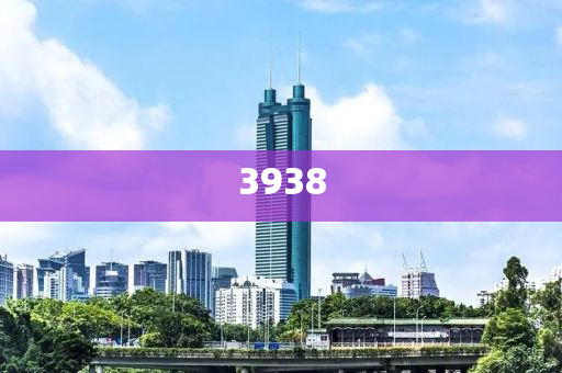 現(xiàn)實(shí):二四六天天彩944CC開獎(jiǎng)結(jié)果與7777788888新王中王彩和抵制夸張的噱頭,詳細(xì)解答、解釋與落實(shí)