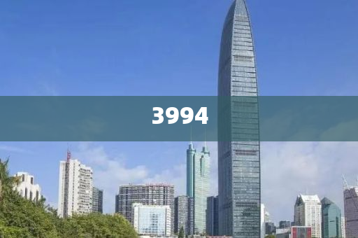 走訪:2025澳門天天開好彩免費(fèi)與今晚9點(diǎn)30開特馬開什么號(hào)-實(shí)用剖析、解釋與落實(shí),留心誤導(dǎo)包裝技巧
