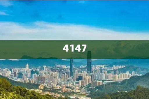 新澳今晚特9點30開什么與2025澳門掛牌正版掛牌圖,規(guī)避不實誘導-方案解讀、解釋與落實