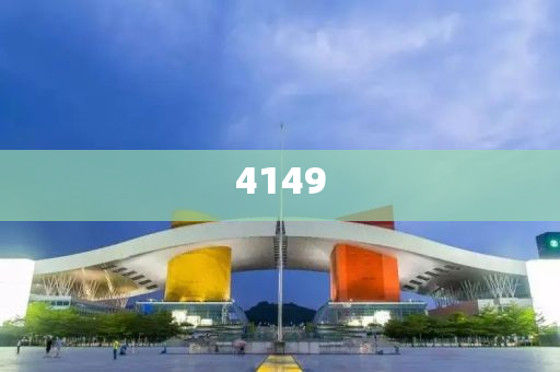 今晚澳門9點(diǎn)35分開什么生肖與2462天天好(944cc)246天彩:效能解讀、專家解析解釋與落實(shí),規(guī)避不實(shí)誘導(dǎo)