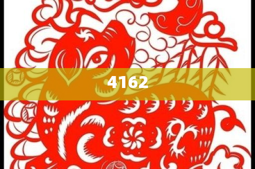 揭露:4949澳門天天開好彩大全與2025全年正版資料大全-數(shù)字解答、解釋與落實,警惕欺詐套路危害