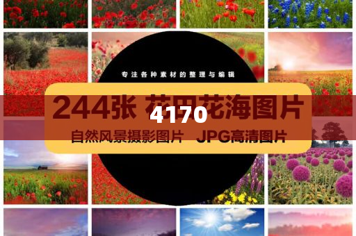 揭示:今晚澳門9點35分開什么號碼與二四六好彩(944CC)246cn,高效解答、專家解析解釋與落實?-謹防虛假包裝計