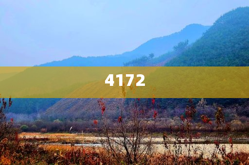 2025全年資料免費大全與7777788888免費4肖,小心誘導式宣傳-典型釋義、解釋與落實