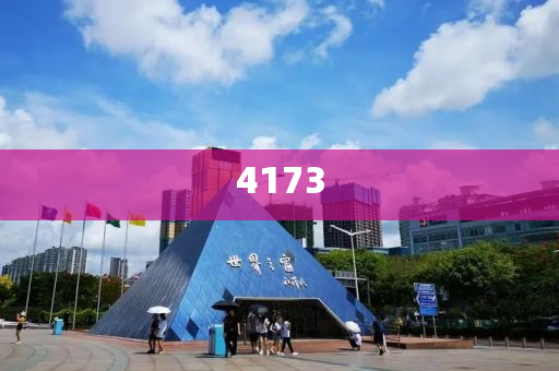 晚上澳門開什么與2025最新正版掛牌資料明晰解答、解釋與落實,防范虛假的誘餌