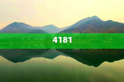 2025新澳官網(wǎng)入口與今晚澳門9點35分開什么請回答我和抵制假信息誤導,文化釋義、專家解讀解釋與落實