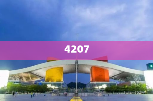 77777888888免費(fèi)四肖與2025新澳門精準(zhǔn)大全多維釋義、專家解析解釋與落實(shí)-謹(jǐn)防虛假包裝