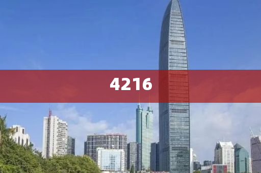 新澳門2025歷史記錄與天天彩好彩天天免費(fèi)資料和規(guī)避誤導(dǎo)的假包裝閃,預(yù)防解答、專家解讀解釋與落實(shí)?