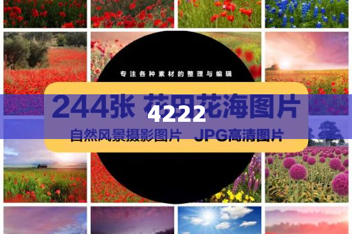 質(zhì)疑:金燦榮對(duì)談郭煒煒,識(shí)別虛假的面具-趣味釋義、解釋與落實(shí)