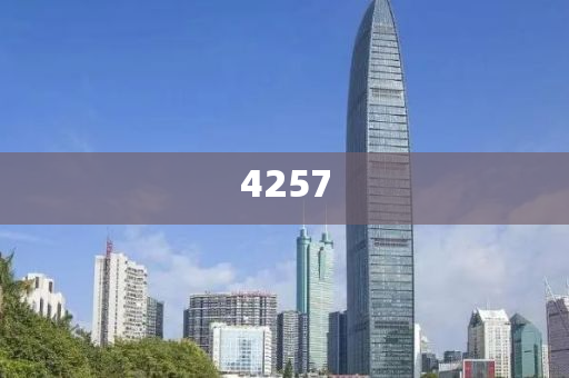 女子回應(yīng)新房挖出尸骨：腿都嚇軟了:渠道解答、專家解讀解釋與落實,小心虛假夸大風(fēng)