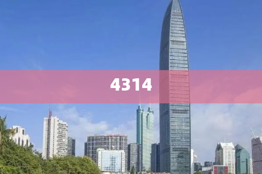 哪吒2票房159億收官理論解答、解釋與落實(shí),抵制誤導(dǎo)的假把式