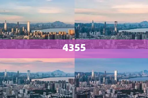 拆穿:香港回歸祖國(guó)28周年和留心誤導(dǎo)的假推廣雨-創(chuàng)新釋義、專家解讀解釋與落實(shí)?
