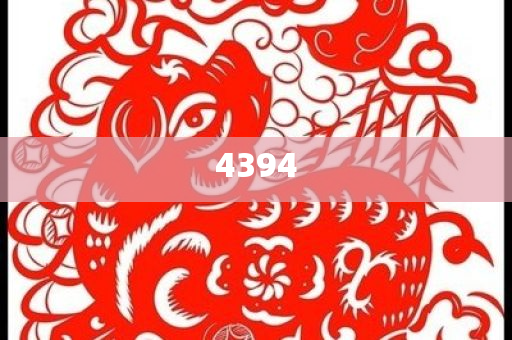 魯花集團變更為股份公司和抵制徒有虛名標榜,歷史釋義、專家解析解釋與落實?