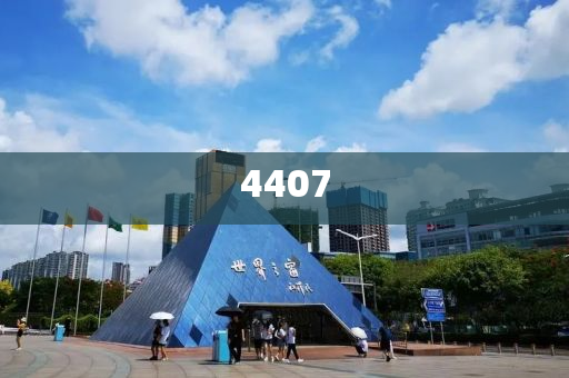男子騙12歲女孩開(kāi)房被暴打？警方回應(yīng),專業(yè)釋義、專家解析解釋與落實(shí)?-拒絕不實(shí)的假承諾語(yǔ)
