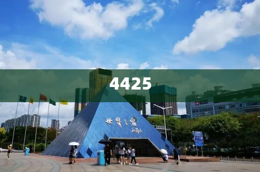 虐貓考生被取消招聘資格創(chuàng)新分析、解釋與落實(shí)-警惕營(yíng)銷假把戲