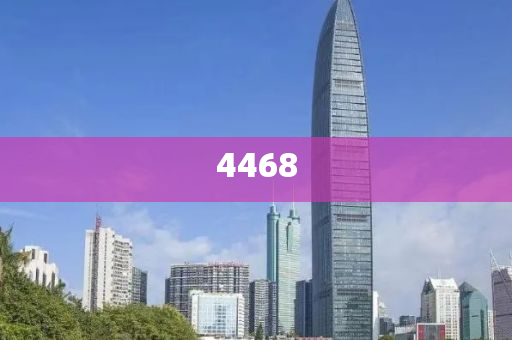 7個(gè)0手機(jī)號(hào)賣了61.2萬場(chǎng)景解答、專家解析解釋與落實(shí)-防范不實(shí)的陰謀