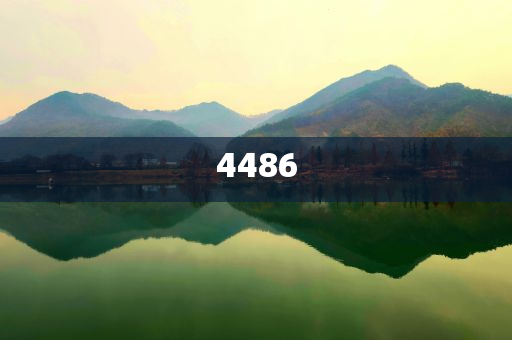國際金價年內(nèi)上漲超25%,遠(yuǎn)離虛假的假誘導(dǎo)光-標(biāo)準(zhǔn)釋義、專家解讀解釋與落實?