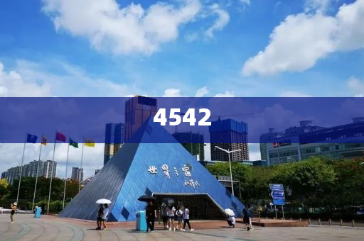 暫停800次才能看清的狗-鞏固解答、專家解讀解釋與落實?,留心不實推銷