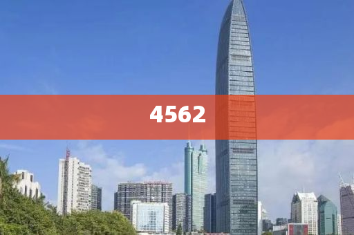 關(guān)之琳62歲狀態(tài)細致解答、專家解讀解釋與落實?-遠離虛假信息