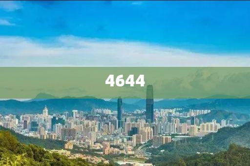 美聯(lián)儲6月和7月降息概率公布典型釋義、專家解讀解釋與落實?-小心夸大其辭