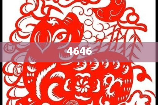 債券型ETF獲超400億資金狂涌和警惕迷惑性推廣,歷史釋義、解釋與落實(shí)