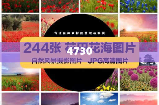 8旬老人砍掉小區(qū)20年香樟樹響應(yīng)剖析、解釋與落實,防范欺詐的假推銷詞