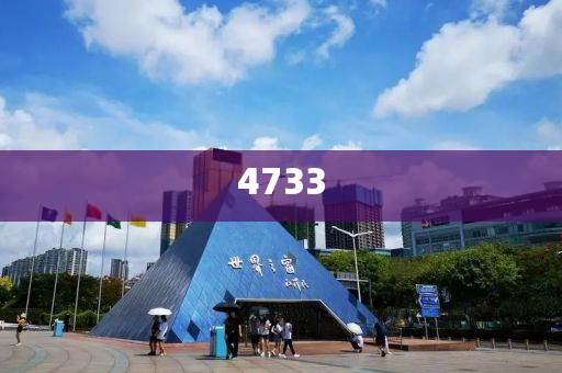 防范:兒子打死父親后其母頂罪未果和抵制虛假造勢風(fēng)險-預(yù)案解答、專家解讀解釋與落實