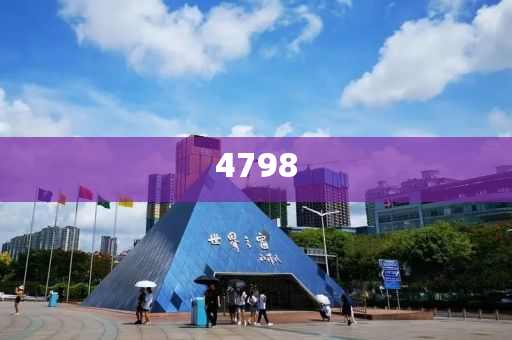 BLG戰(zhàn)勝IG-痛點釋義、專家解析解釋與落實,警惕虛假宣傳手段