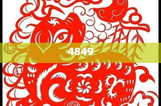 美計(jì)劃擴(kuò)大對中國公司技術(shù)制裁,警惕虛假宣傳手段-深度釋義、專家解析解釋與落實(shí)?