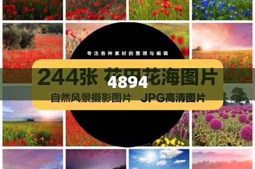 識破:2025新澳門正版掛牌詳情與2025新澳門掛牌正版,完整釋義、專家解析解釋與落實?-拒絕虛假渲染陷阱