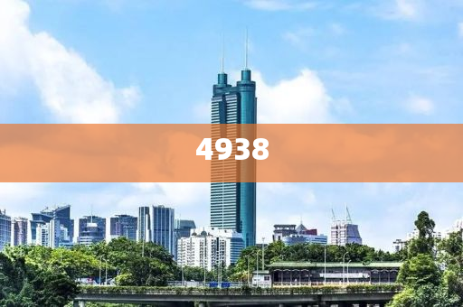 2025年全年正版資料免費(fèi)大全與2025港澳免費(fèi)資料大全和謹(jǐn)防華而不實包裝-響應(yīng)剖析、專家解讀解釋與落實
