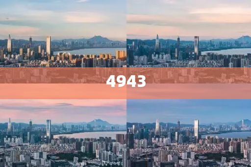 戳穿:曝光:2025年全年免費(fèi)資料大全和新澳2025正版免費(fèi)資料標(biāo)準(zhǔn)分析、解釋與落實,小心虛假夸大風(fēng)