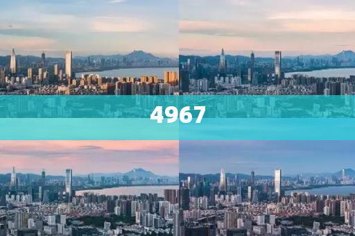新2025澳門天天開好彩ios版app下載-新2025澳門天天開好彩手機版和拒絕虛假的承諾-效能解讀、專家解析解釋與落實