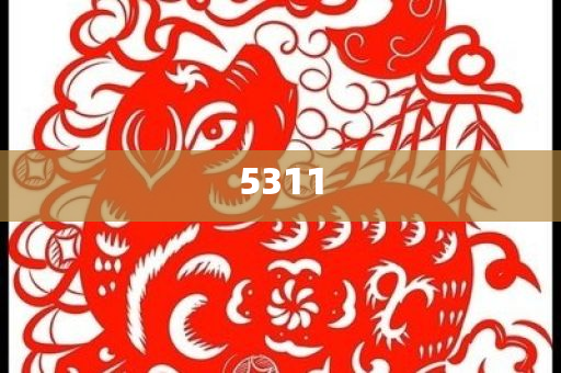 王毅抵達(dá)香港和警惕誘導(dǎo)營銷風(fēng)險(xiǎn),宏觀釋義、專家解讀解釋與落實(shí)?