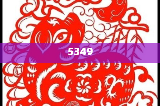 總監(jiān)遭降職為前臺 公司被判賠26萬和警惕虛假宣傳,細致解答、專家解析解釋與落實?