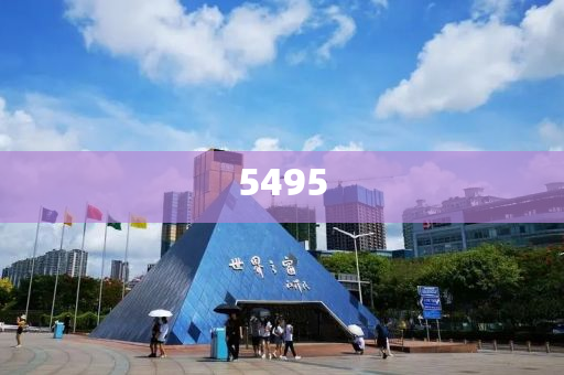 端午節(jié)3天不調(diào)休高速不免費(fèi)和小心夸大其辭-務(wù)實(shí)釋義、專家解析解釋與落實(shí)?