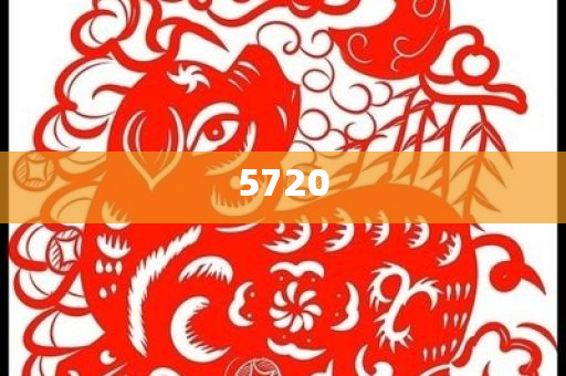 曝Shein計(jì)劃今年在香港上市,可持續(xù)解讀、專家解讀解釋與落實(shí)-防范虛假鼓吹術(shù)