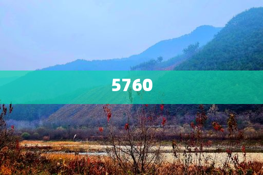 懷疑:歌手2025第三期歌單,警惕虛假的假誘導扣-閉環(huán)剖析、解釋與落實