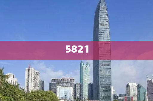 28歲女子做取環(huán)手術(shù)致十級傷殘前沿剖析、解釋與落實,拒絕虛假蠱惑陷阱