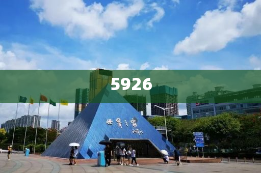 拆穿:女子塔羅牌占卜騙300萬(wàn)被拘,小心夸大的陷阱-全面釋義、專(zhuān)家解析解釋與落實(shí)
