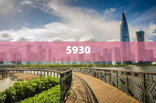 興業(yè)銀行致歉實(shí)習(xí)計(jì)劃-專業(yè)釋義、專家解析解釋與落實(shí)?,防范虛假誘騙